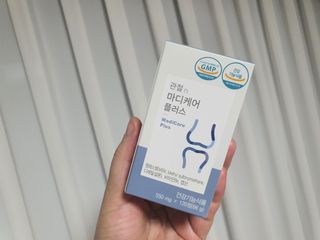프리마인 평생 써야하는 관절의 건강을 위한 완벽설계 솔루션 관절n마디케어 플러스 120정 — 5점을 준 리뷰어가 2021년 10월 올린 사용 사진