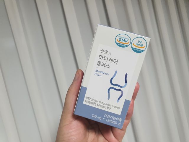 평생 써야하는 관절의 건강을 위한 완벽설계 솔루션 관절n마디케어 플러스 120정 리뷰 사진