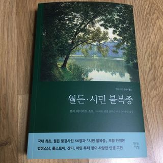 슨슨이님이 올린 리뷰 사진 1