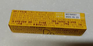 너구리양님이 올린 리뷰 사진 4