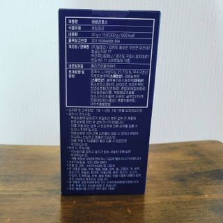 자연에온 아르긴포스 L-아르기닌 5555mg 스틱 15개입 1박스 — 5점을 준 리뷰어가 2021년 4월 올린 사용 사진