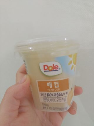쓰담쓰담님이 올린 리뷰 사진 1