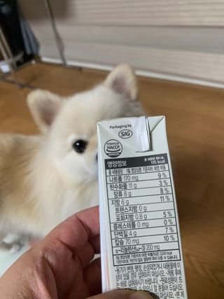 별이빛나길님이 올린 리뷰 사진 3