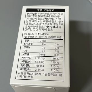 다이애나님이 올린 리뷰 사진 3