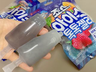 사남매맘님이 올린 리뷰 사진 1