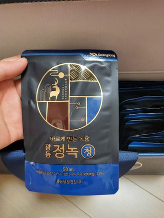 [광동생활건강] 광동정녹청 30포 — 5점을 준 리뷰어가 2021년 11월 올린 사용 사진