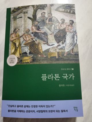 다시님이 올린 리뷰 사진 3