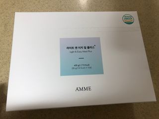 트윙클맘님이 올린 리뷰 사진 2