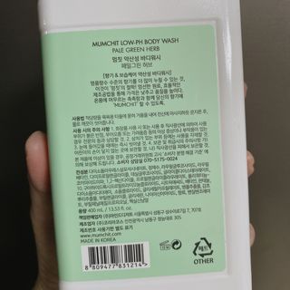 또롱또롱님이 올린 리뷰 사진 2