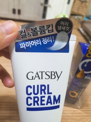 [갸스비] 곱슬 머리부터 파마까지 남자의 컬을 위한 갸스비 컬크림 — 5점을 준 리뷰어가 2021년 5월 올린 사용 사진