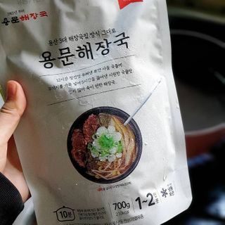 시크하게님이 올린 리뷰 사진 4