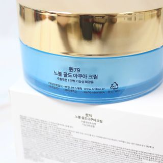 비엠비코 퀸79 노블 골드 아쿠아 크림 — 5점을 준 리뷰어가 2021년 5월 올린 사용 사진