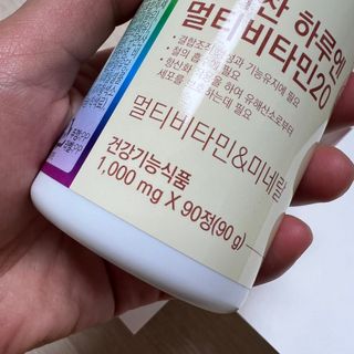 루우가님이 올린 리뷰 사진 3