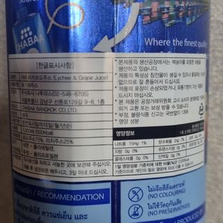 ssoook님이 올린 리뷰 사진 4