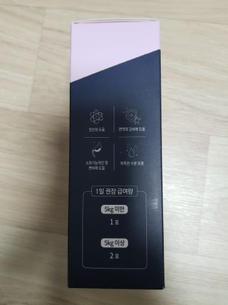 코코몰리 고양이 구강• 헤어볼 데일리 /신장• 요로 데일리 — 5점을 준 리뷰어가 2021년 1월 올린 사용 사진