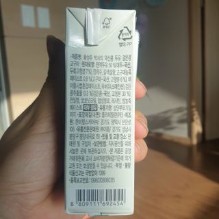투인마미님이 올린 리뷰 사진 3