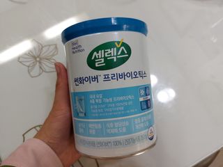 사라님이 올린 리뷰 사진 3