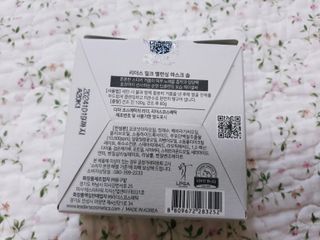 mm님이 올린 리뷰 사진 2