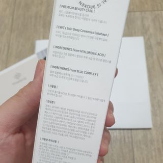 탐니크 바디미스트 릴리아나 150ml — 5점을 준 리뷰어가 2021년 1월 올린 사용 사진