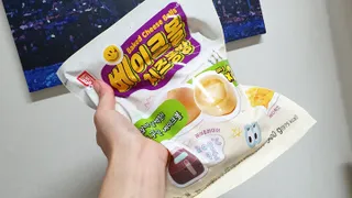 한성기업 베이크볼 치즈몽땅 300g x 2봉 — 5점을 준 리뷰어가 2021년 9월 올린 사용 사진