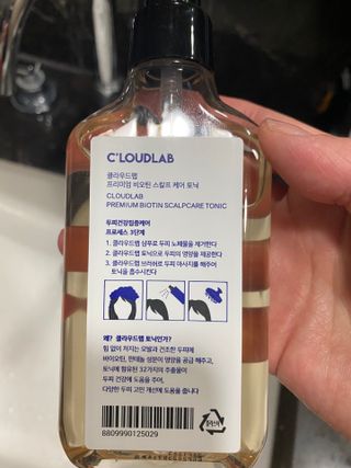 loveskyboom님이 올린 리뷰 사진 2