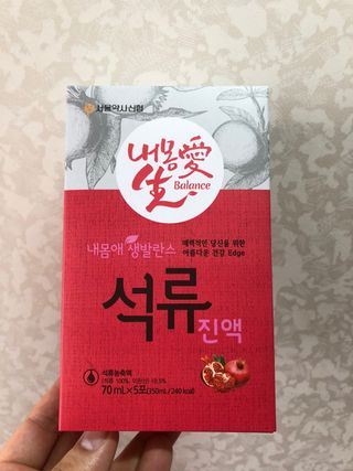 유영경님이 올린 리뷰 사진 2