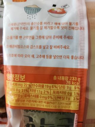 으니님이 올린 리뷰 사진 2