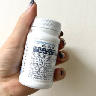 [Dr.PNT] 닥터피엔티 클레어랩스 프로바이오틱스 메타에프 [1개월분] — 5점을 준 리뷰어가 2022년 9월 올린 사용 사진