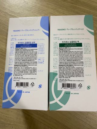 이서영님이 올린 리뷰 사진 3