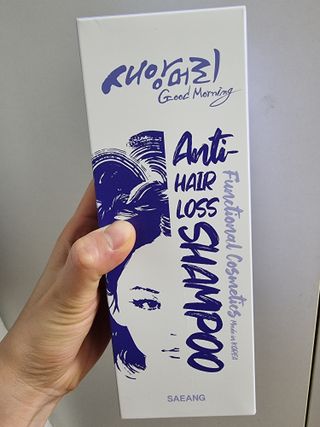 하울님이 올린 리뷰 사진 4