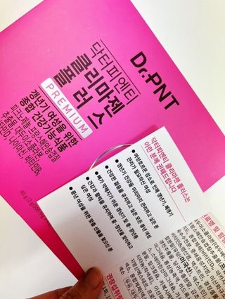 irene님이 올린 리뷰 사진 4