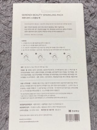 biin님이 올린 리뷰 사진 2