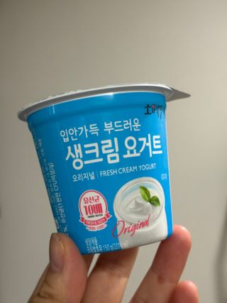 군언김님이 올린 리뷰 사진 1