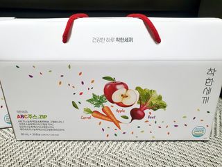 헬스업 착한세끼 ABC — 4.5점을 준 리뷰어가 2021년 6월 올린 사용 사진
