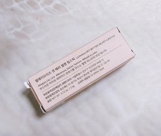 [후르디아] 올리브영 착한보습 비건 립버터 2종 — 4점을 준 리뷰어가 2021년 12월 올린 사용 사진