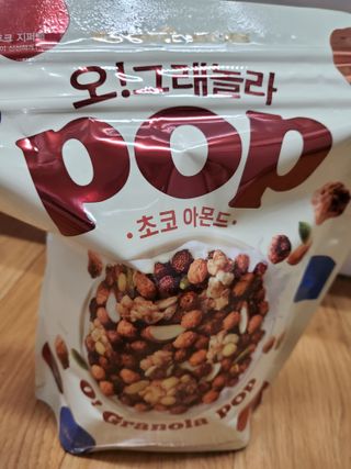 태양이맘님이 올린 리뷰 사진 1