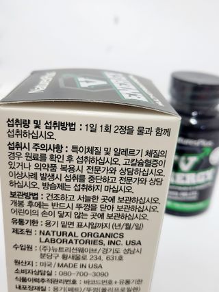 유성인성맘님이 올린 리뷰 사진 4