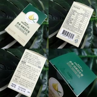 림림님이 올린 리뷰 사진 2