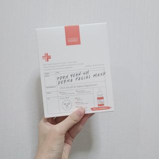 쿠피 피디알엔 연어 더마 페이셜 마스크 — 5점을 준 리뷰어가 2021년 11월 올린 사용 사진