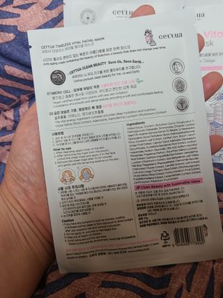 피부바리스타님이 올린 리뷰 사진 2