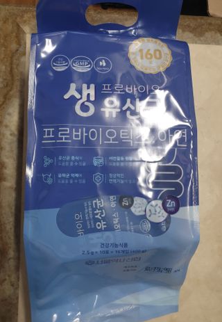 서울약사신협_프로바이오 생유산균 2.5g 160포 — 5점을 준 리뷰어가 2021년 8월 올린 사용 사진