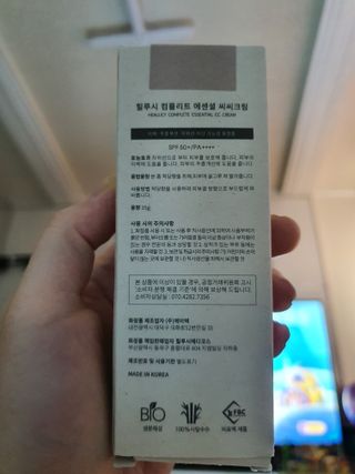 조원동새댁님이 올린 리뷰 사진 4