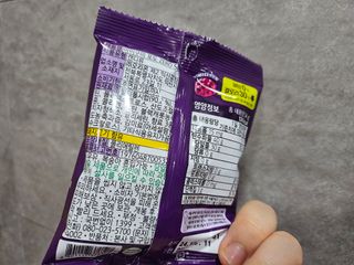 민서님이 올린 리뷰 사진 3