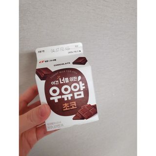 인천준서맘님이 올린 리뷰 사진 2