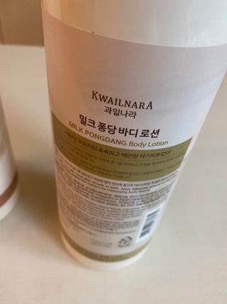 황방울이님이 올린 리뷰 사진 2