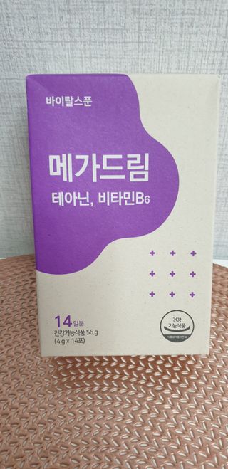 SeulonPark님이 올린 리뷰 사진 1