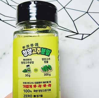 둥이님이 올린 리뷰 사진 3