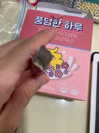 juju08님이 올린 리뷰 사진 3