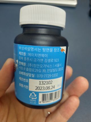 로오즈님이 올린 리뷰 사진 4