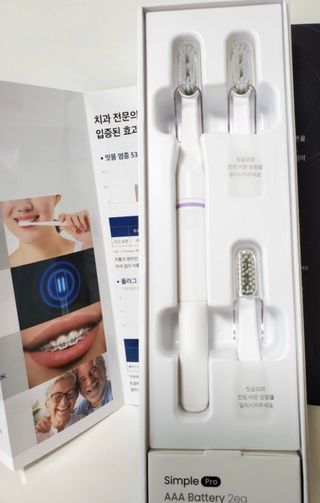 이아님이 올린 리뷰 사진 2